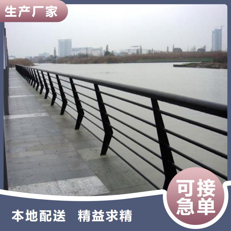 广州安全隔离防护栏优选商家