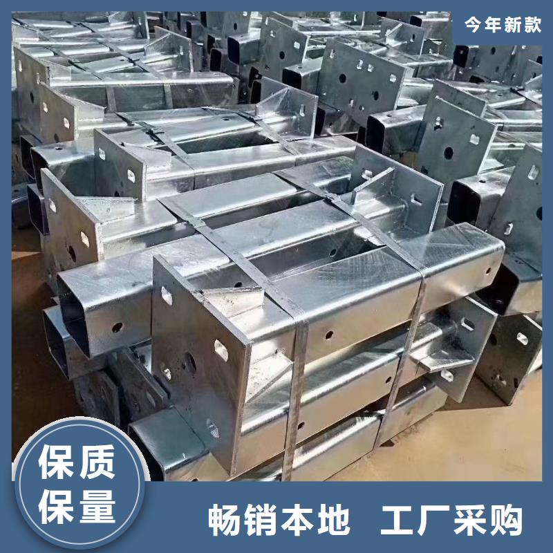 泌阳县201不锈钢复合管供应商可定制定制销售售后为一体