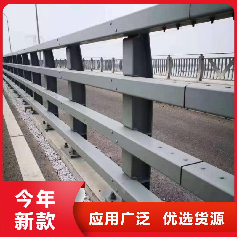 支持定制的桥梁机动车道护栏供货商主推产品