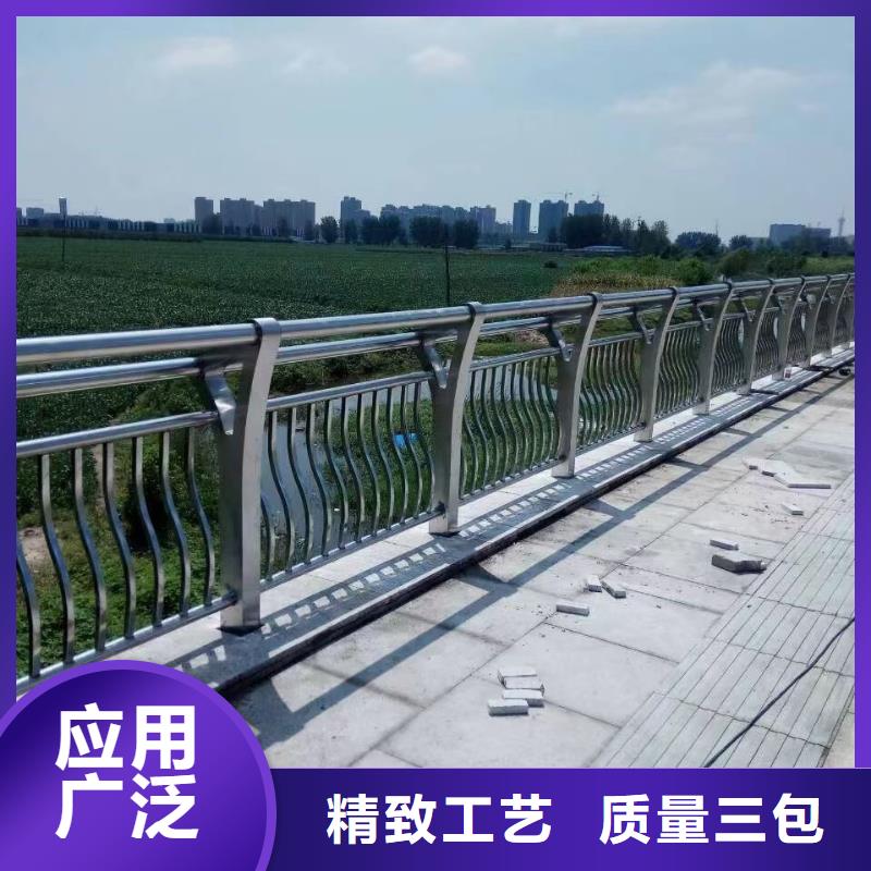 质量可靠的桥梁钢护栏公司现货快速采购