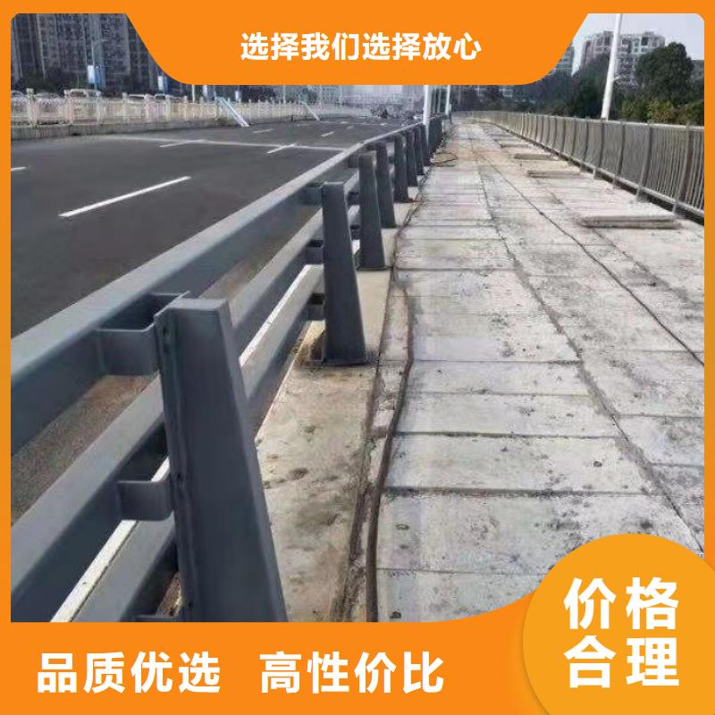 不锈钢复合管桥梁护栏加工型号全价格低