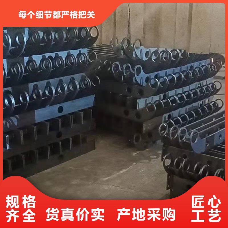 保亭县常年供应201不锈钢碳素钢复合管栏杆-好评同城生产厂家