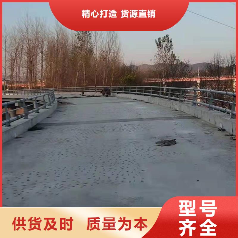 广东不锈钢复合管防撞护栏价格合适