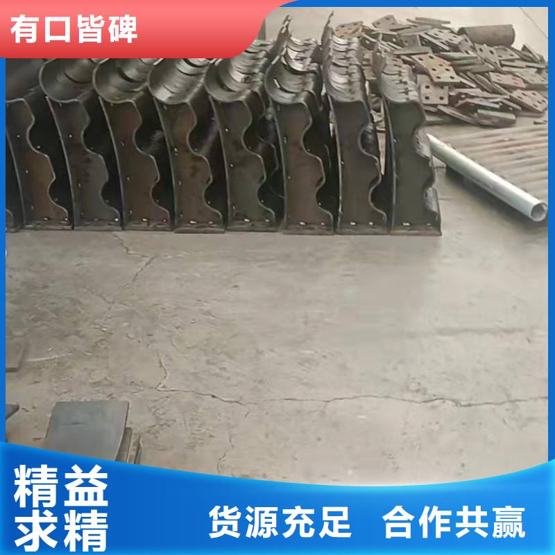 湘潭发货及时的不锈钢碳素钢复合管栏杆生产厂家