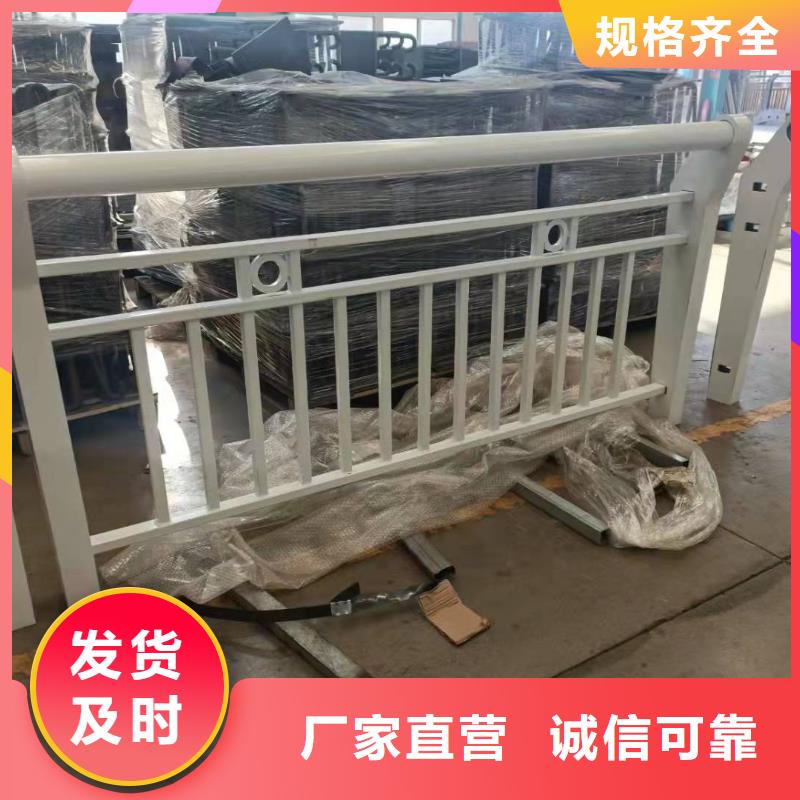 邵阳供应不锈钢复合管栏杆的生产厂家