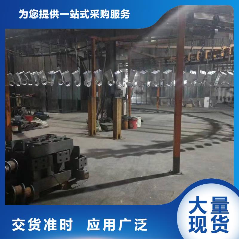 广斌金属材料有限公司不锈钢碳素钢复合管栏杆价格低交货快高质量高信誉