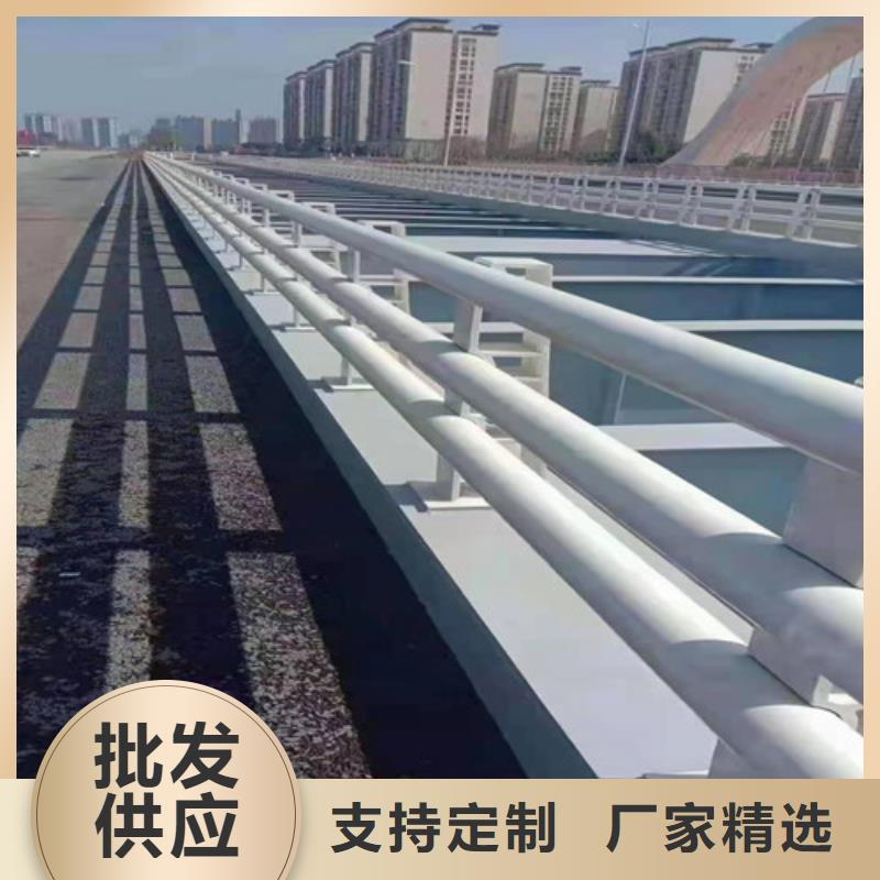 龙岩价格实惠的不锈钢碳素钢复合管桥梁护栏生产厂家