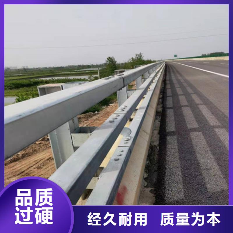 生产不锈钢复合管人行道护栏_优质厂家当地供应商