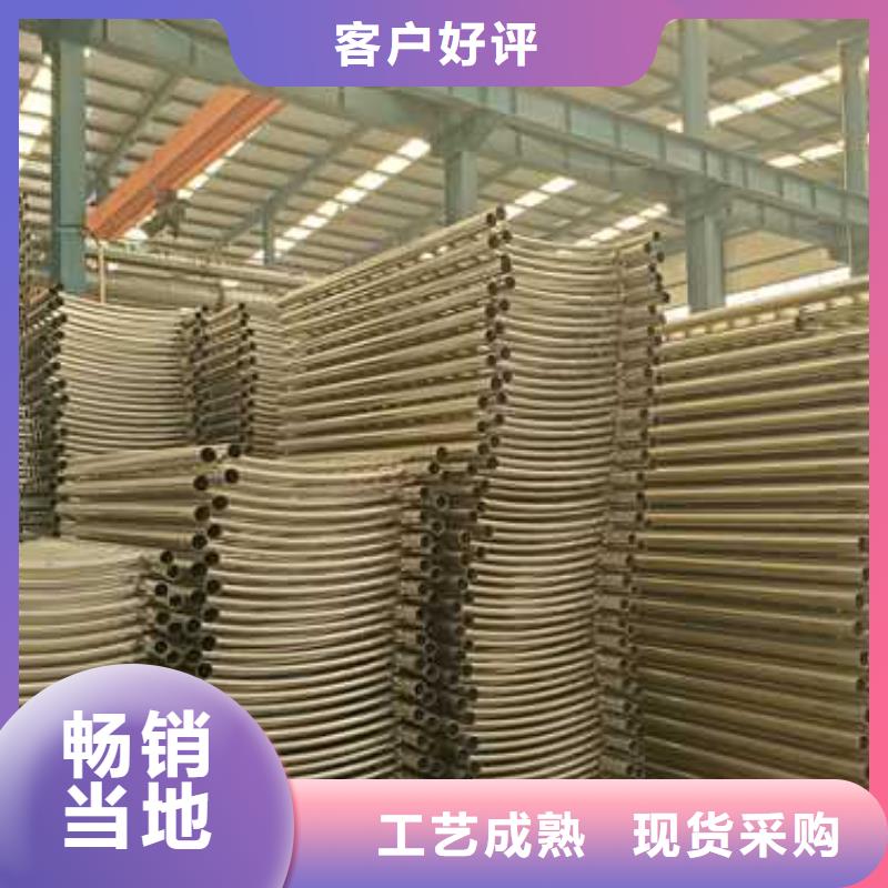 广斌金属材料有限公司不锈钢复合管隔离护栏价格低交货快实力厂家