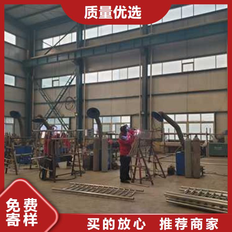 甄选：汕头不锈钢复合管防撞护栏生产厂家