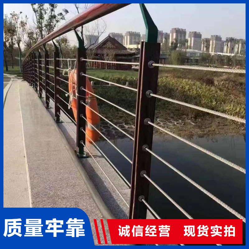 304不锈钢复合管桥梁护栏性价比高品质不将就