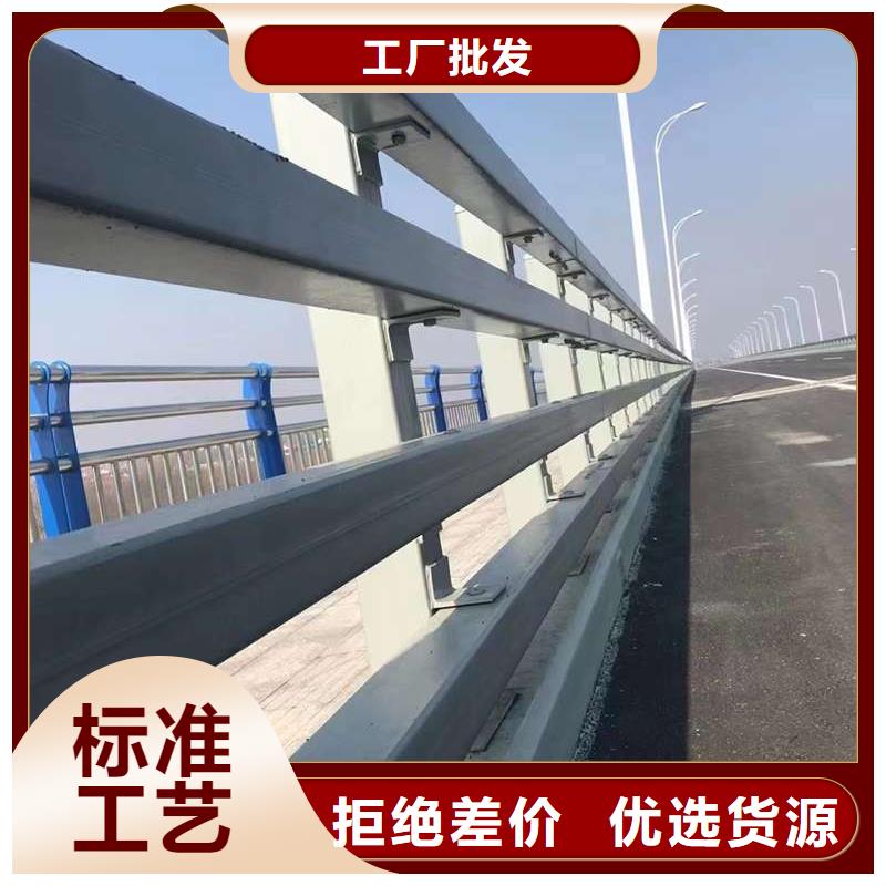 温州不锈钢桥梁护栏推荐
