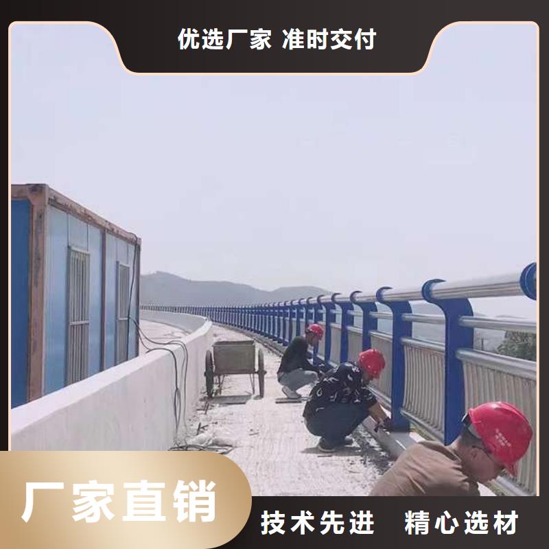 湘潭不锈钢复合管道路护栏、不锈钢复合管道路护栏厂家