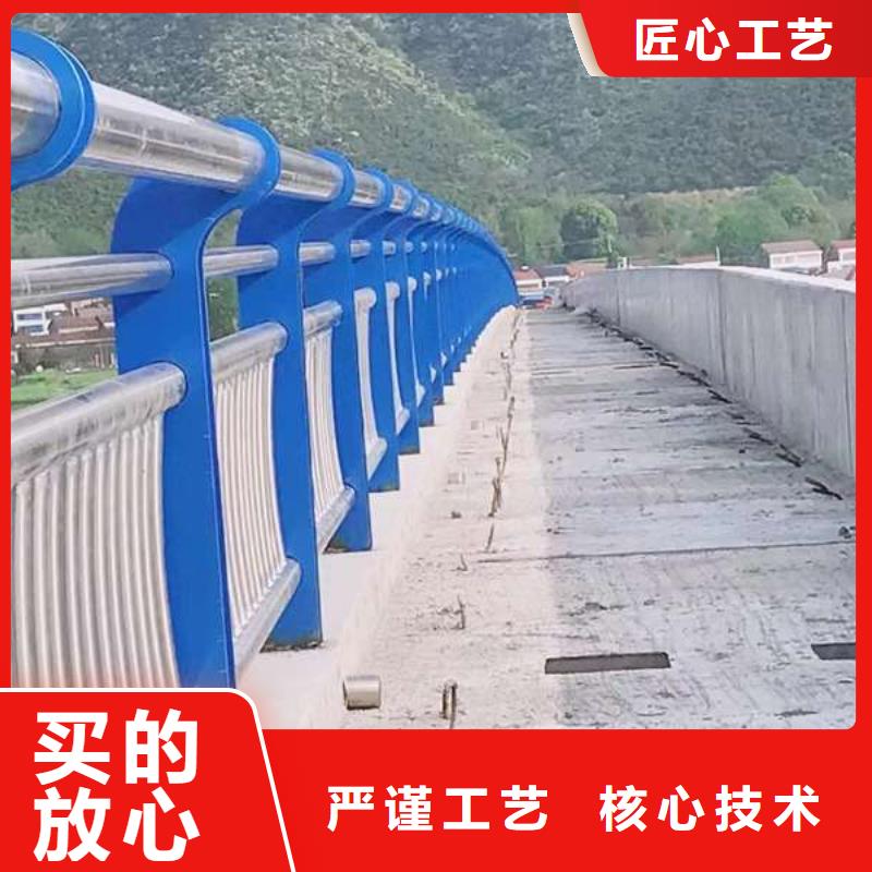 日喀则不锈钢碳素钢复合管桥梁护栏热销货源