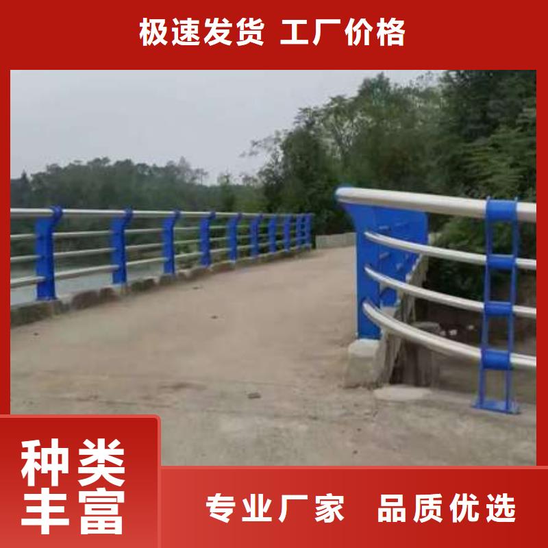 质量可靠的201不锈钢复合管桥梁护栏生产厂家附近公司