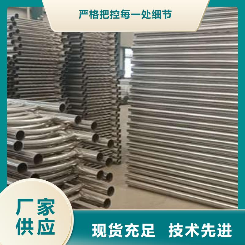【图】广东不锈钢复合管楼梯栏杆	生产厂家