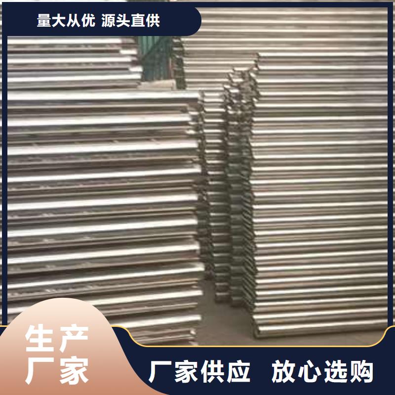 衡阳304不锈钢碳素钢复合管护栏	厂家供应商