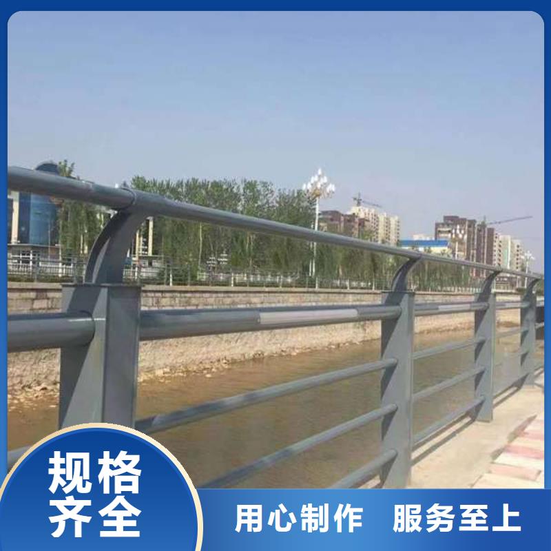 201桥梁栏杆	厂家品质可靠专业设计