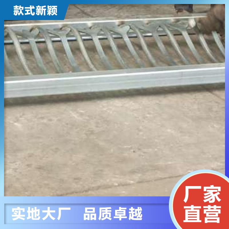 咨询杭州防撞不锈钢复合管栏杆	厂家