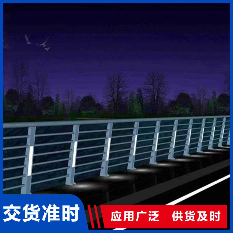 不锈钢复合管桥梁护栏	厂家批发质量检测