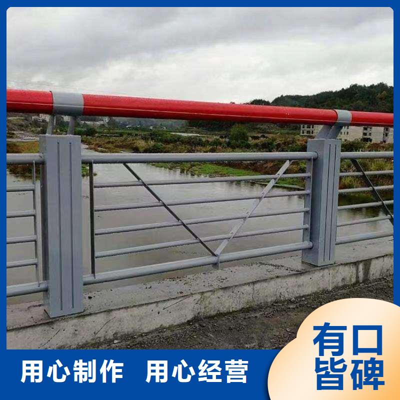 桥梁护栏-桥梁护栏售后保障厂家直销值得选择