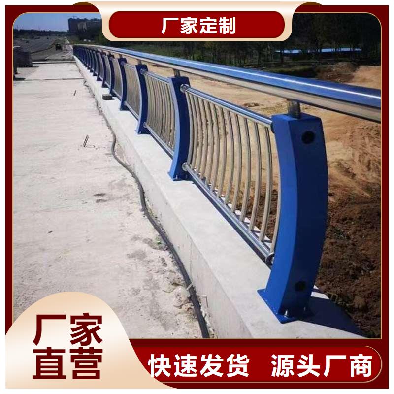 杭州生产金属梁柱式护栏质量可靠的厂家