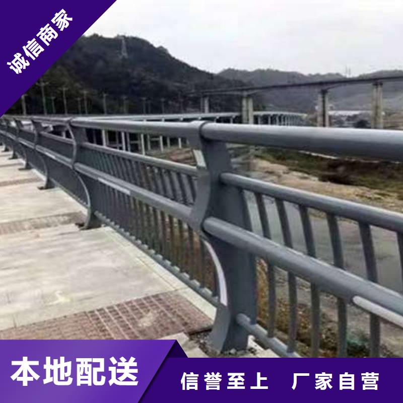 规格全的不锈钢桥梁护栏品牌厂家工厂自营