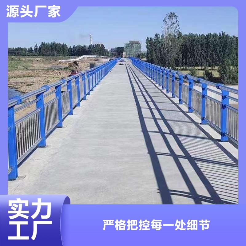 304不锈钢复合管桥梁护栏-热线开通中当地货源