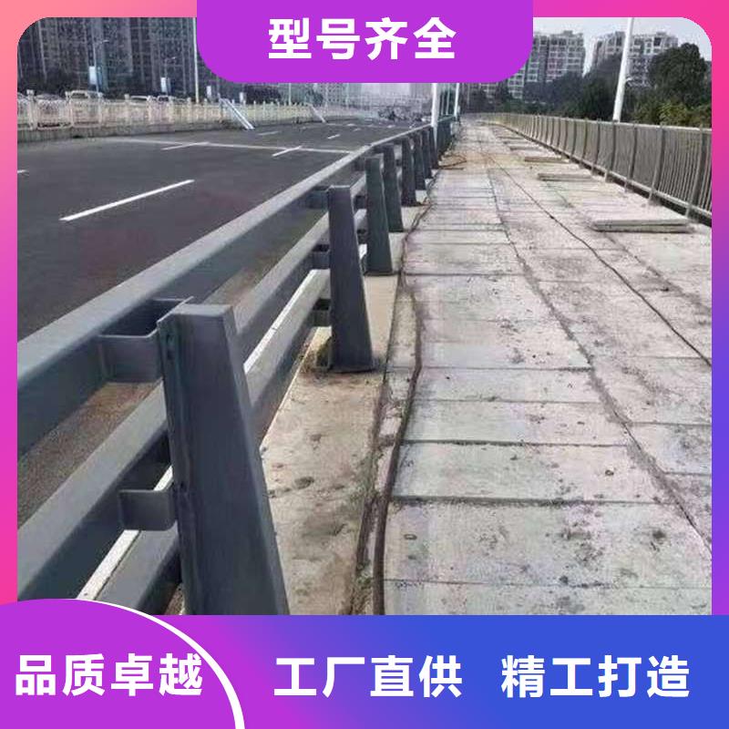 杭州不锈钢复合管防撞护栏-回购率高