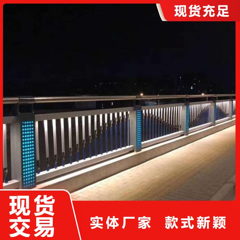 宁波不锈钢复合管人行道护栏支持非标定制