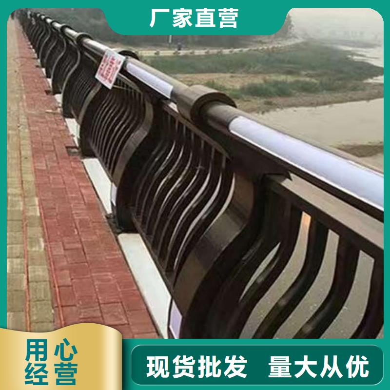 2022专业定制#蚌埠201不锈钢碳素钢复合管栏杆公司#欢迎咨询