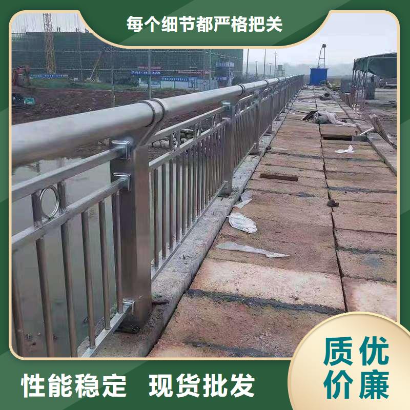 不锈钢复合管桥梁护栏公司地址同城生产商