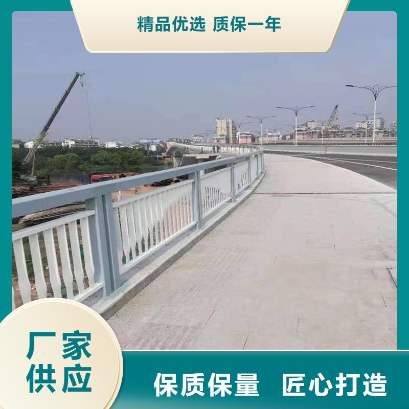 湘潭优质304不锈钢复合管栏杆的经销商