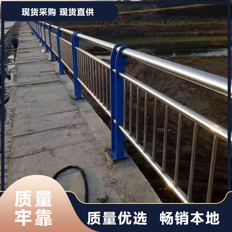 杭州不锈钢桥梁栏杆十年生产经验