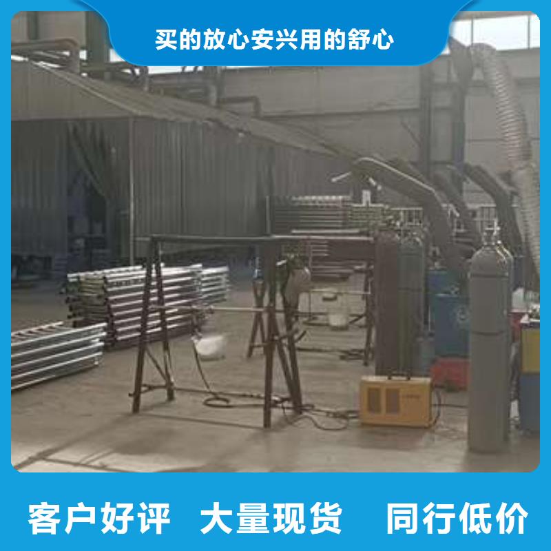 枣庄304不锈钢护栏	实力厂家生产