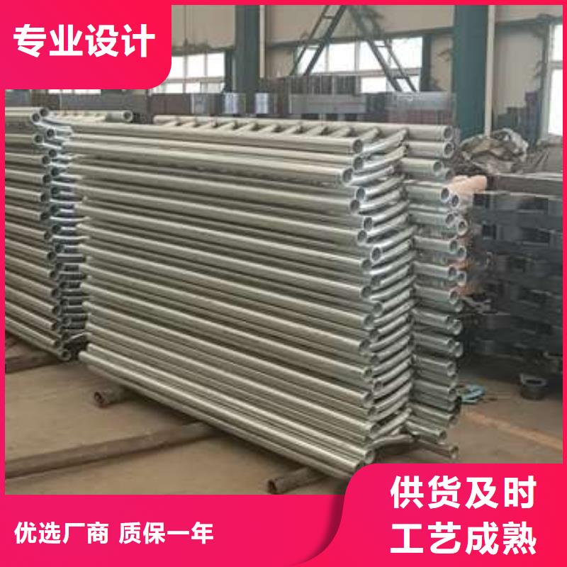 重信誉304不锈钢碳素钢复合管护栏供货商市场报价
