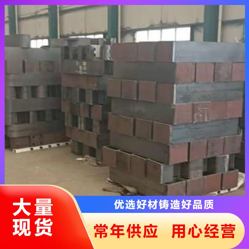 杭州不锈钢复合管楼梯栏杆	报价资讯