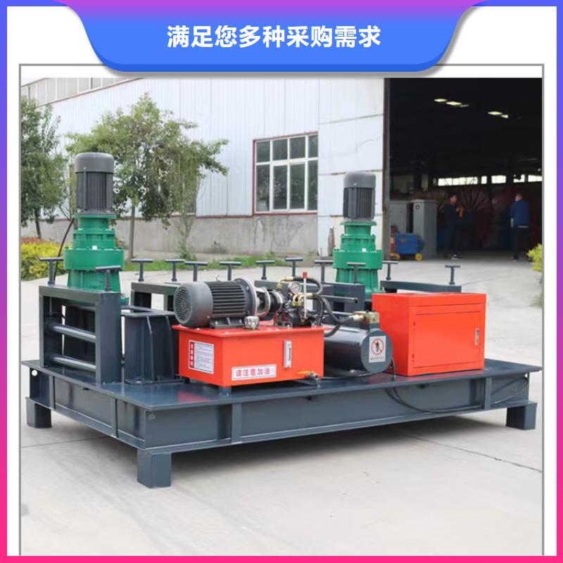 【其他】湘潭250工字钢冷弯机靠谱厂家符合行业标准