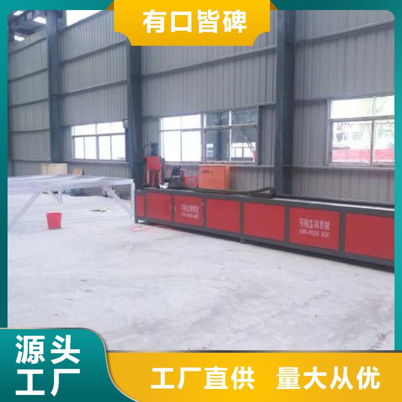 广东省小导管冲孔机尖头机质量可靠其他