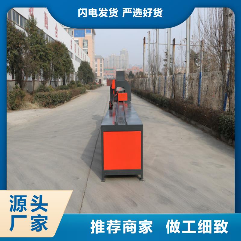 泌阳县小导管尖头机原理优质生产厂家同城制造商