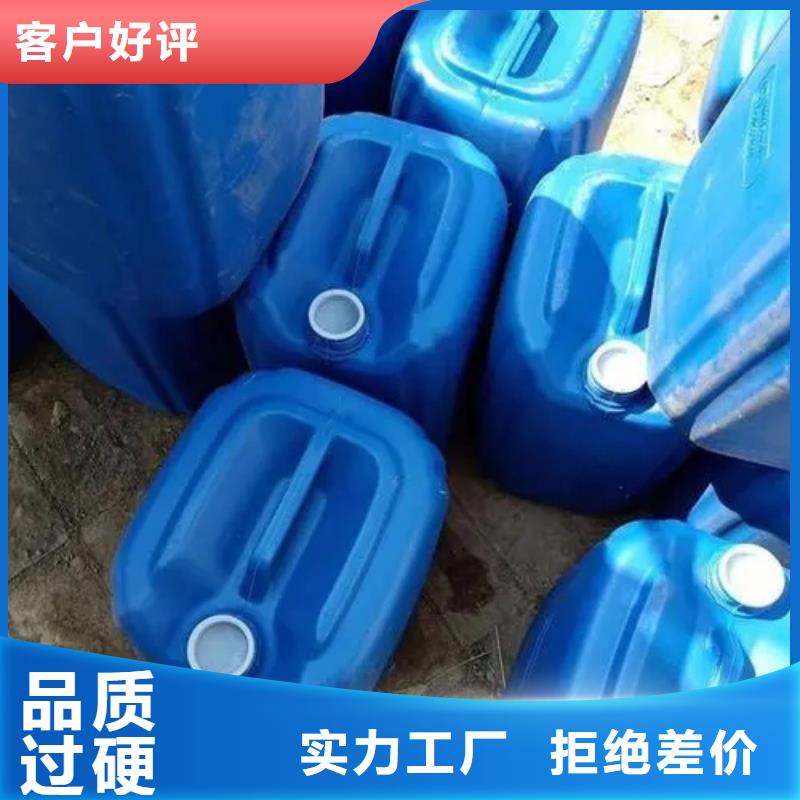 杭州专业销售除油除锈抗氧化皮-好评