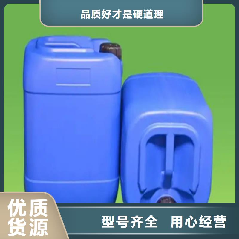 香港硅烷处理剂质保一年