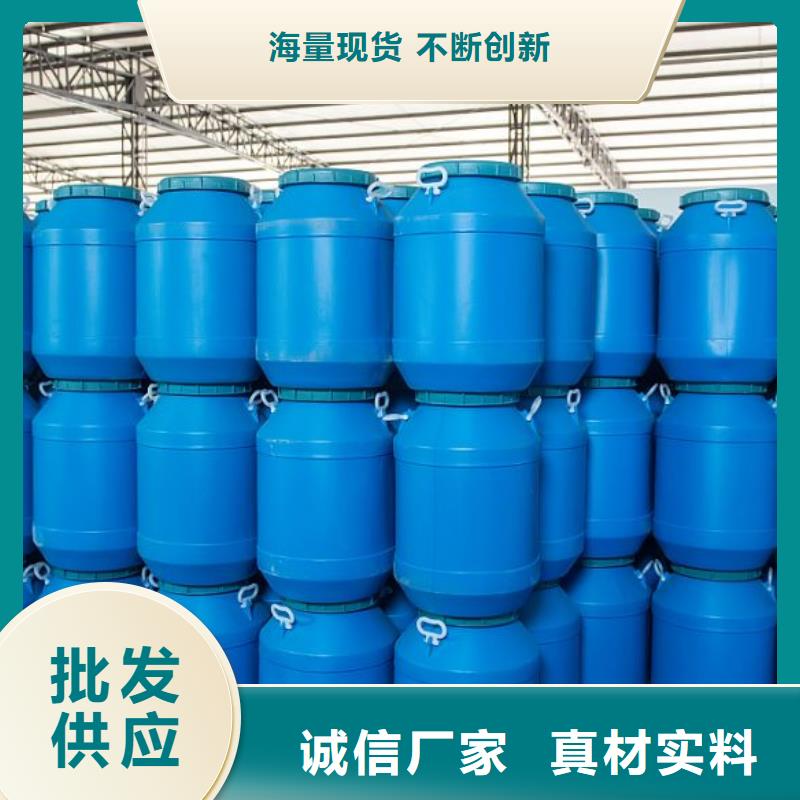 除油除锈二合一-质量可靠货源稳定