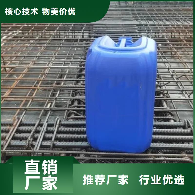 荆州常年供应脱塑剂-现货供应