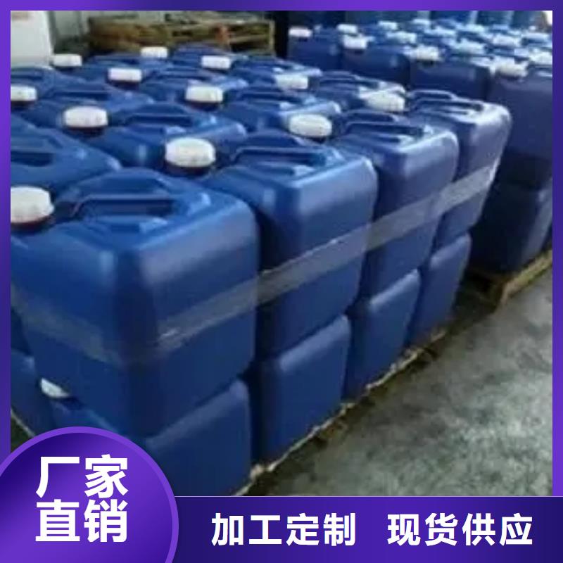 丽江供应除油除锈剂的生产厂家