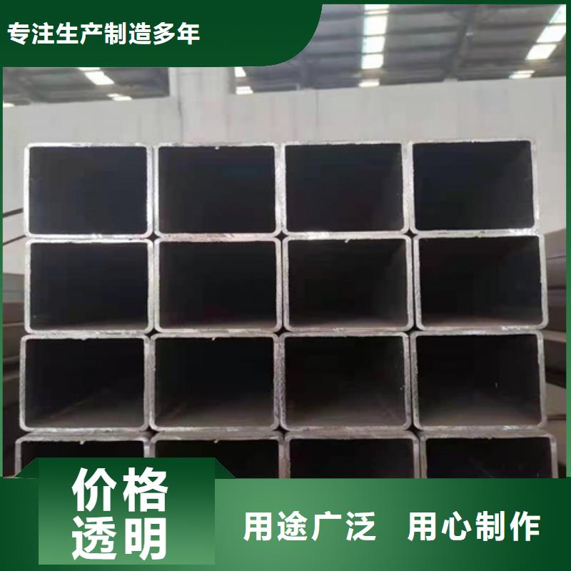 广东优质热镀锌方管的公司