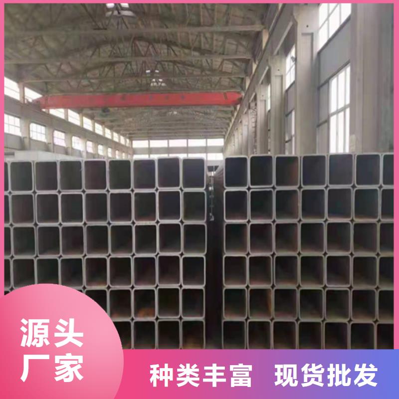 蚌埠生产大口径厚壁方管的厂家