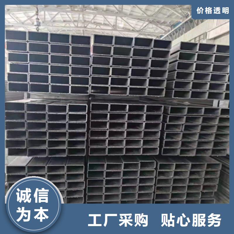 优选：安庆Q700L高强钢方管基地