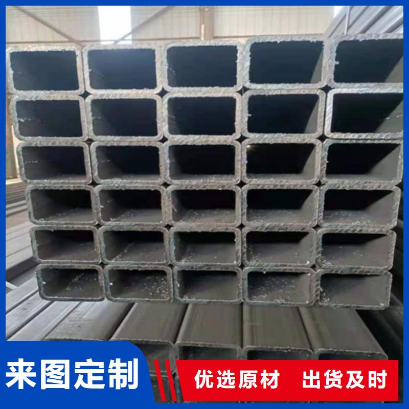 北京厚壁矩形管加工