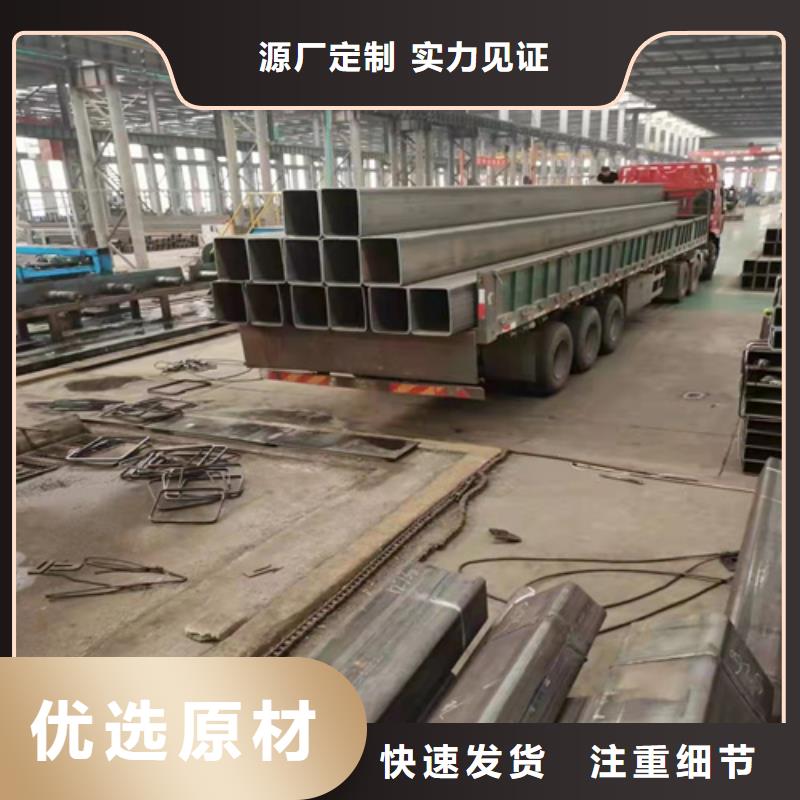 琼中县高强方管质量有保障的厂家